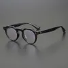 Montature per occhiali da sole alla moda Montature per occhiali in acetato da uomo Designer vintage Occhiali da vista rotondi Miopia Lettura da donna Prescrizione Clear2153
