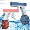 サンドプレイウォーターファンエレクトリックウォーターガン - 夏のゲームのための大きな水容量を備えた高品質の充電式おもちゃ