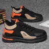 And Autumn New Men's Leisure Running Breathable Trendy Fashion Versatile Real Flying Weaving Men's Sports Shoes