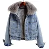 Winter Women Denim Coat Jacket Short Fox Collar Warm High Street Outerwear Thicken Coat High Quality Luxury Design Party Wear 240229