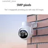 Baby Monitor Camera IMOU Cruiser 2 5MP Wi Fi Outdoor Safety AI Intelligent Tracking Vehicle Detection IP66 Night Vision Bidirectional Call Q240308