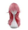 Pink Wigs Synthetic Wigs Cosplay Wig Long Slight Wavy With Ombre Bangs High Temperatire Fiber Hair For Women6281683