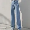 女性用ジーンズのズボンのポケットパンツ女性の青いストレートレッグハイウエストS光沢のあるストリートウェアルーズフィットR 90年代Z