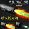 Metal Flash Anti Rainbow Si Night Light Bullet Colorful Fluorescence 14 Reverse Teeth Simulation Spitfire Glow Silence Fire