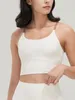 Strój jogi Kobiety naga uczucie sportowego kamizelka stężenia strzałowe odporność na bieliznę seksowną push u góry bieliznę