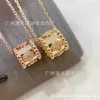 Designer Pendant Necklace Sweet Vanca Silver 18K Rose Gold Kaleidoscope Halsband Kvinnlig Lucky Four Leaf Clover Pendant Small Pretty Midje CLAVICLE CHAIN ​​NFP9