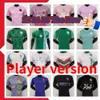 プレーヤーファン24 25新しいMaillot Algerie Soccer JerseysプレーヤーバージョンAlgeria Atal Delort 22 23 24 25 Bennacer Playerファンサッカーシャツナショナルチームトレーニング