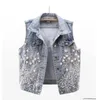 Giubbotti da donna in stile coreano in pizzo in rilievo con perline giubbotto di denim whitcoat modella cardigan senza manica