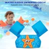 Bath Toys Baby floating arm sleeve ring safety life jacket vest swimming foam pool toy children equipment strap H240308