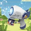 Sand Play Water Fun Baby Bath Toys Electrics Bubble Mane Flash Music Automatic Flower Soap Water Manufacturing Gun For Childrens Outdoor Toys H240411