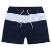 Summer Men Crocodile Patchwork Beach Swinming Shorts Wysokie szybkie suche spodni treningowe