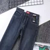 #2 jeans met rechte pijpen Jeans voor heren Designer jeans Heren jeans Designer Hip Hop jeans Mode Herenbroeken Jeans Topkwaliteit paarse jeans Motor coole denim broek 083