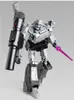 Anime manga BMB Infinite IT01 IT-01 MP36 MP-36 Dönüşüm G1 Mgtron Yıkım Kral MP KEŞAP DEĞİŞİK Diyagramı Robot Model Oyuncak Hediyesi J240308