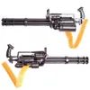 Pistolet Jouets 1 Set 1 6 1/6 Échelle 12 Cal Figurines M134 Gatling BeltMinigun Machine Terminator Bullet Guns Heavy Kids T800 G O8s4 240307