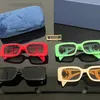 Lunettes de soleil de luxe hommes femmes lunettes de soleil lunettes de marque lunettes de soleil de luxe mode classique léopard UV400 lunettes avec boîte cadre voyage plage usine magasin aller