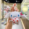 2024 My Melody Candy Series Plush Toys Keychain Söt Plushie Soft Doll