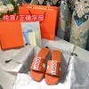 Pantoufles originales pantoufles pour femmes vêtements d'été 2024 nouvelle version coréenne à la mode polyvalente sandales en cuir de plage de tourisme à fond plat 3UPSF