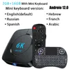 SMART TV Box Android 12 H618 32GB 64GB 2,4G/5GHz WiFi Bluetooth Android TV Wsparcie 6K HDR Media Player 3D Zestaw wideo Top Box