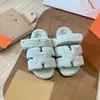 Designer Slippers HHS Second Oncle Wool Female Outwear 2024 automne hiver nouveau Velcro Kelly Teddy Lamb Ckye