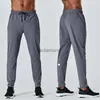 Men's LL-Mens Men Running Sport Pantalon respirant Vêtements de sport pour adultes Gym Exercice Fitness Wear Séchage rapide Élastique Cordon Pantalon 240308