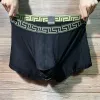 Biancheria intima traspirante con cavallo da uomo Design unico Foro per scroto Slip per lingerie Boxer a vita bassa che migliorano le mutande del naso di elefante