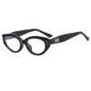 Gms Same Type of Cat Eye Outdoor Uv and Facial Display Small Sunglasses for Driving Sun Protection Glasses