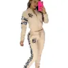 2024 Sporty Two Piece Pants Tracksuit Women Casual Zip Jacket and Sweatpants Set Free Ship