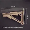 M4おもちゃアクセサリーエキサイティング416 Sijun Precision Strike Slr Jinming Nylon Ctr Rear Brace Boost Cheekboard