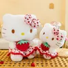 Câlin fraise dessin animé kt poupée en peluche mignon enfants poupée chiffon poupée cadeau lot