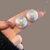 Stud Earrings High Grade Retro Oversized Imitation Pearl For Women Fashionable And Exaggerated Party Jewelry Girl Frie