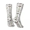 Chaussettes pour hommes, rideau de douche, unisexe, printemps, été, automne, hiver, cyclisme, Style Happy Street, chaussettes folles