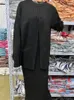 작업 드레스 Wmstar 여성 2 개 세트 가을 멍청한 긴 스웨터 가디건 솔리드 니트 탱크 탑 스커트 패션 캐주얼 기질 정장