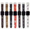Bandas de relógio de luxo banda 38 40 41 42 44 45 49 mm flor relógios de couro cinta pulseira para iwatch 8 7 6 5 4 se designer pulseiras 240308