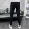 Jeans pour hommes Designer Hot Diamond Imprimer Trou cassé Net Rouge Slim Fit Pieds Marque de mode coréenne Bleu Neuf Points Automne Nouveau M2MI