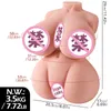 Half Body Sex Doll Male Masturbation Body Solid With Invertered Silicone Adult Fun Toy Big Butt Famous Tool Aircraft Cup Vy84