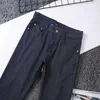 #2 jeans straight leg Jeans for men Designer jeans Men jeans Designer Hip Hop jeans Fashion Mens Pants Jeans Top Quality purple jeans Motorcycle cool denim pant 064