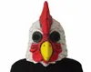 Máscaras de festa branco látex galo adultos louco frango galo halloween assustador engraçado masquerade cosplay 2208269263591