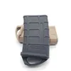 Gun Toys 1pcs. Baby Toy M4/M16 PMAG Fast Stock Rubber Holster Rubber Cover 5.56 Bag Rubber Bag Anti-Slip Cover 240307