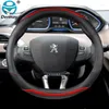 Чехлы на руль, автомобильный чехол из углеродного волокна, кожа для Peugeot 208 2012-2024 308 2014-2024 2008 2013-2024, автоаксессуары