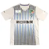 JMXX 24-25 Avispa Fukuoka Trikots Heim Auswärts J League Japan Herren Mann Fußball Maßgeschneiderte Uniformen T-Shirt T-Shirt 2024 2025 Fußballtrikot