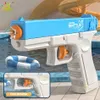 Gun Toys HUIQIBAO Hand Water Gun Portable Kids Summer Beach Boys Shooting Explosion Gun Fighting For Adult Kids Game 240307