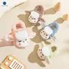 Chaussures en coton chaud pour bébé pour enfants hiver garçons et filles mouton de dessin animé antidérapant confortable semelle souple en peluche intérieur Miaoyoutong 240328