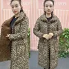 Women's Trench Coats Printed Splice Single Breasted Long Coat Autumn/Winter Thickened Warm Straight Loose Casual Jacket