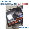 Monitore LGA1700 Gigabyte B660M Gaming Ac Ddr4 Motherboard unterstützt Intel CPU 5333O.C der 12. Generation.64G Pci-E 4.0 Spiel Neues Mainboard Dhexr