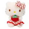 Câlin fraise dessin animé kt poupée en peluche mignon enfants poupée chiffon poupée cadeau lot