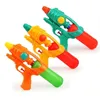 Sand Play Water Fun New Summer Childrens Bath Play Water Beach Play Water Toy Press Water Spray Gun