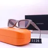 Designer sunglasses for women mens fashion luxury sunglasses glasses classic eyeglasses narrow frame H letter design multicolor with box
