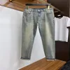 #2 jeans met rechte pijpen Jeans voor heren Designer jeans Heren jeans Designer Hip Hop jeans Mode Herenbroeken Jeans Topkwaliteit paarse jeans Motor coole denim broek 056