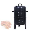 BBQ Smoke Oven Three In One Multifunctional Outdoor Barbecue Oven Barbecue Rack Commercial Household Barbecue Box Bacon Oven