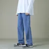 Осенние мужские джинсовые широкие брюки в корейском стиле, прямые светло-голубые мешковатые джинсы с эластичной резинкой на талии, студенческие брюки, мужские черные, серые 240304